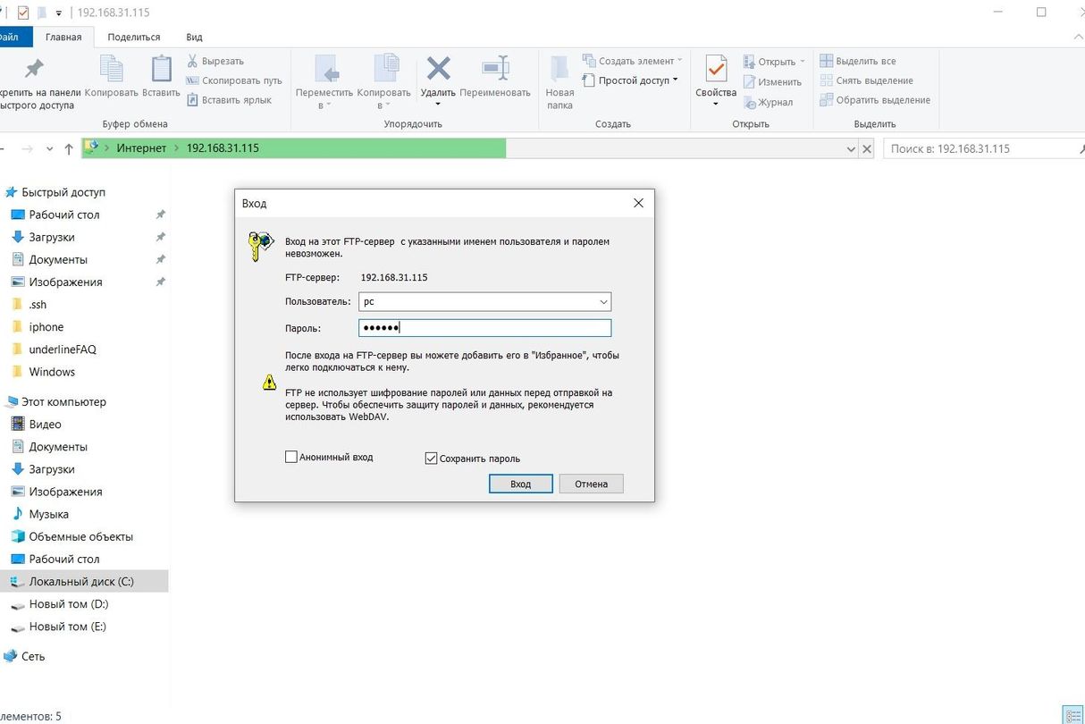 Изображение